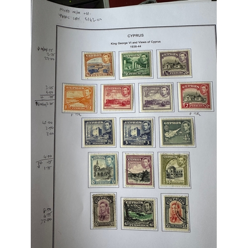 150 - CYPRUS commonwealth mint and used stamps on album sheets / pages (45) from QV 1880 including some go... 