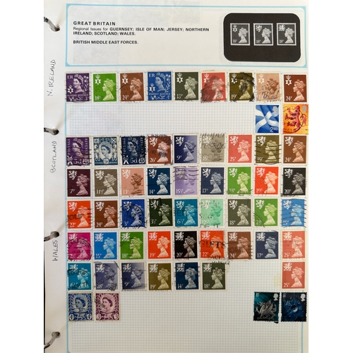 253 - SG WORLDEX stamp album ( incomplete pages - excludes most commonwealth ) with hundreds of stamps fro... 