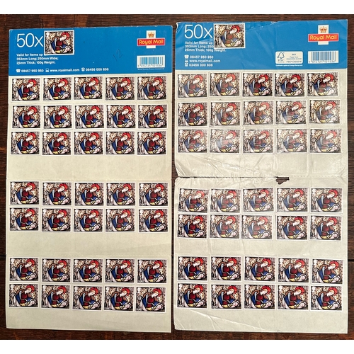 286 - first class large stamps (70) unfranked, face £182