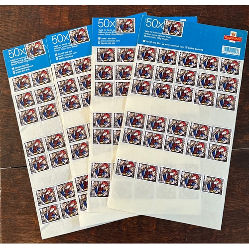 290 - 1st Large Letter stamps (140), self adhesive, unfranked. Face £364