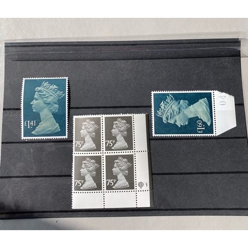 536 - UK GB mint n.h. QE2 block cylinder and Plate 1 (4) 75p stamps and two large format, large value mach... 