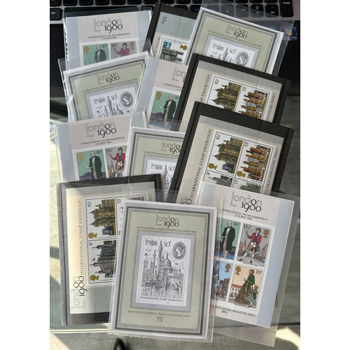 598 - UK GB 1980 International Stamp Exhibition mint mini sheet stamp sets, 4 x sets of 3, useable Royal M... 