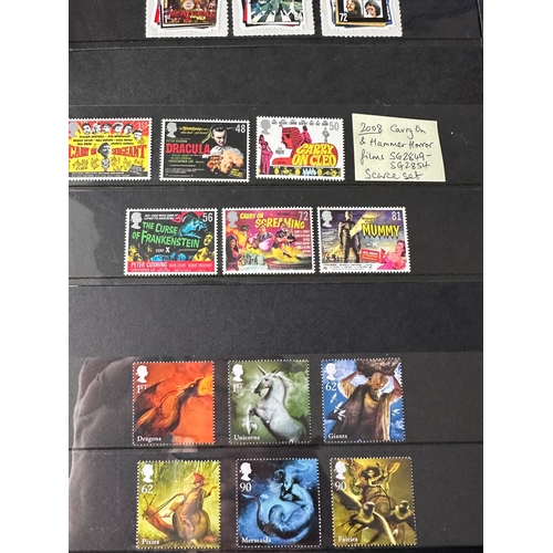 601 - UK GB Scarce commemorative stamp sets from c. 2002-2008 featuring James Bond, Hammer House of Horror... 