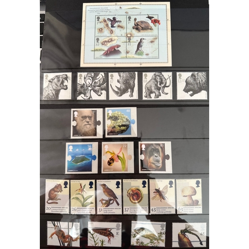 602 - Collection of useable Royal Mail Commemorative Stamps from 2000-2008 ish including self adhesive, ji... 