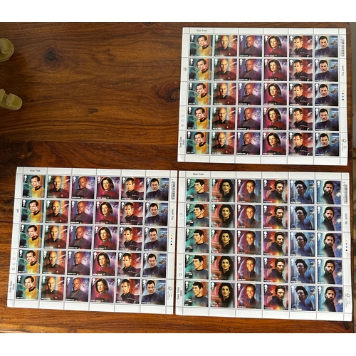 642 - GB Star Trek Royal Mail first class stamps (90) from 2020. Face value £148.50 on 1st class. Useable ... 