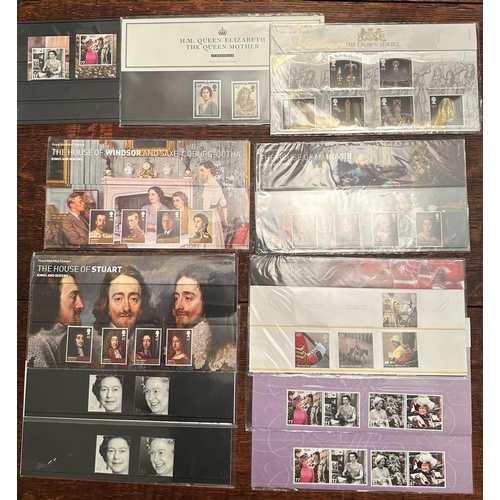 656 - UK GB Royal Family, monarchs inc QEII Royal Mail stamps in part presentation packs and from prestige... 