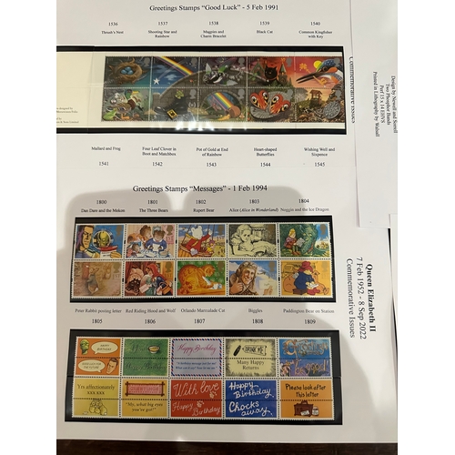 43 - Royal Mail Greetings Booklets / inserts (9) from 1991 to 1997 having face value £148.50  being 90 us... 