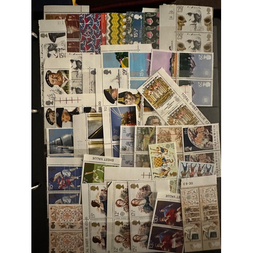 614 - Face value c. £530 GB QEII Royal Mail commemorative stamps ( many marginals and blocks ) / sets inc ... 