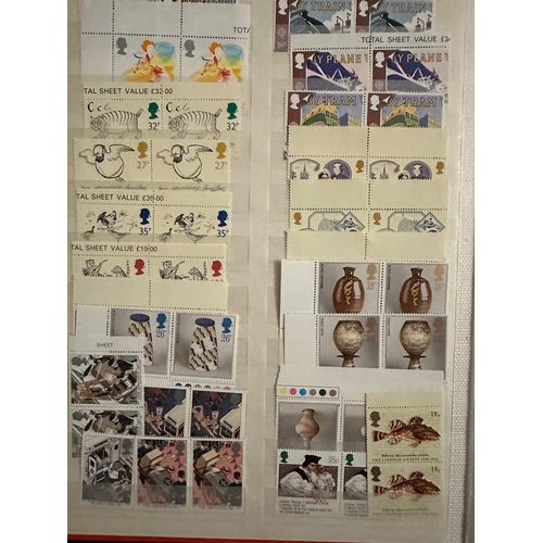 614 - Face value c. £530 GB QEII Royal Mail commemorative stamps ( many marginals and blocks ) / sets inc ... 