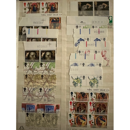 614 - Face value c. £530 GB QEII Royal Mail commemorative stamps ( many marginals and blocks ) / sets inc ... 