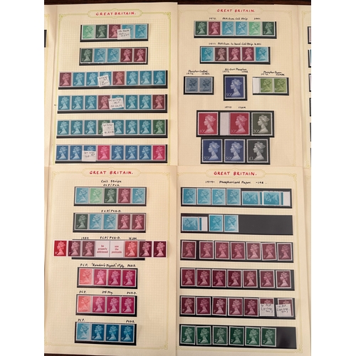 88 - UK GB mint Machin stamps on 11 album pages from 1971 to 1989 inc coil strips, phosphor, marginals an... 