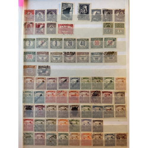 300 - HUNGARY Magyar Posta stamps including early examples, mint and used, imperforate, overprints, approx... 