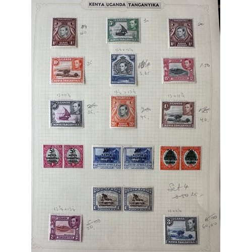 322 - KENYA, UGANDA and TANGANYIKA small commonwealth stamp collection on 5 album pages, 1896 -1958, mint ... 