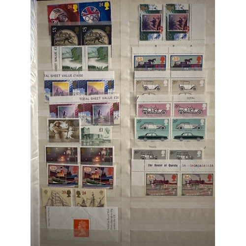 614 - Face value c. £530 GB QEII Royal Mail commemorative stamps ( many marginals and blocks ) / sets inc ... 