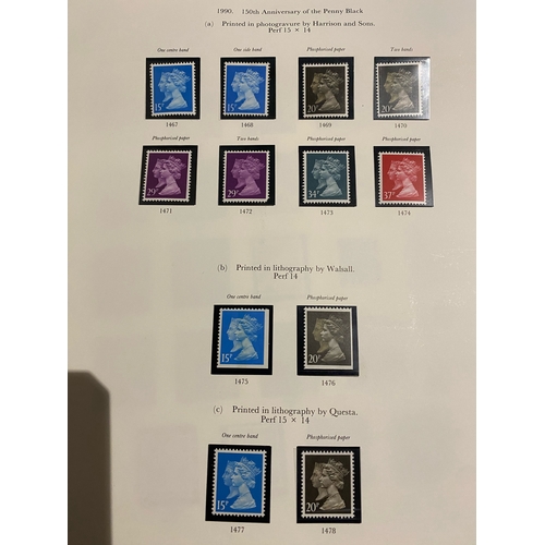 653 - UK GB QV QEII mint um 'Double Head' stamps and other Machins