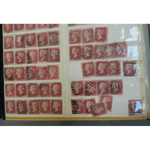 7 - Huge collection of around 1900 x GB QV penny reds in an old album, the 1d red stamps range from plat... 