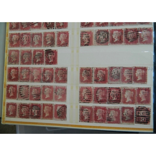 7 - Huge collection of around 1900 x GB QV penny reds in an old album, the 1d red stamps range from plat... 