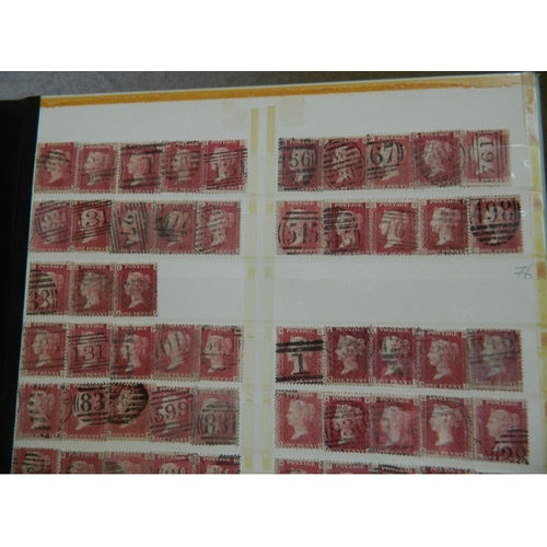 7 - Huge collection of around 1900 x GB QV penny reds in an old album, the 1d red stamps range from plat... 