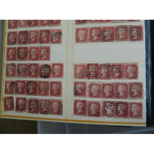 7 - Huge collection of around 1900 x GB QV penny reds in an old album, the 1d red stamps range from plat... 