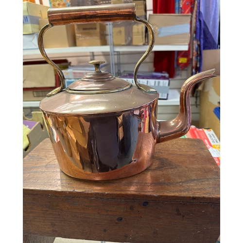 118 - Good (Medium) sized Victorian copper kettle ( with brass handle trim )