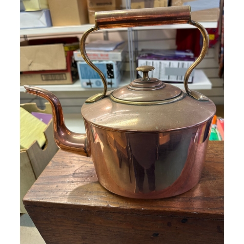 118 - Good (Medium) sized Victorian copper kettle ( with brass handle trim )