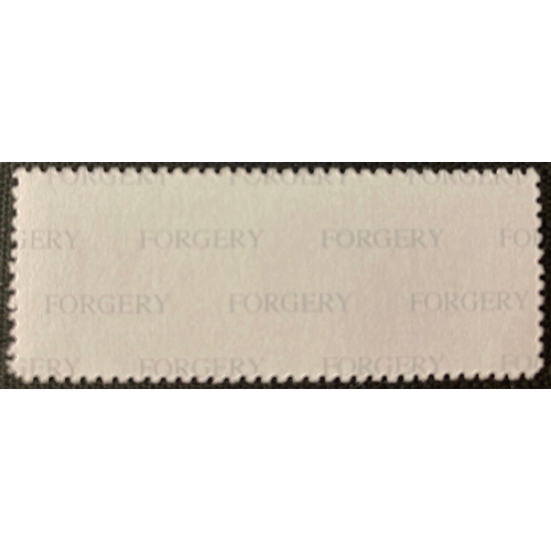 570 - FORGERY / REPLICA / FACSIMILE of a rare mint GB QV £1 stamp SG185 ( High cat value £120,000 for an o... 