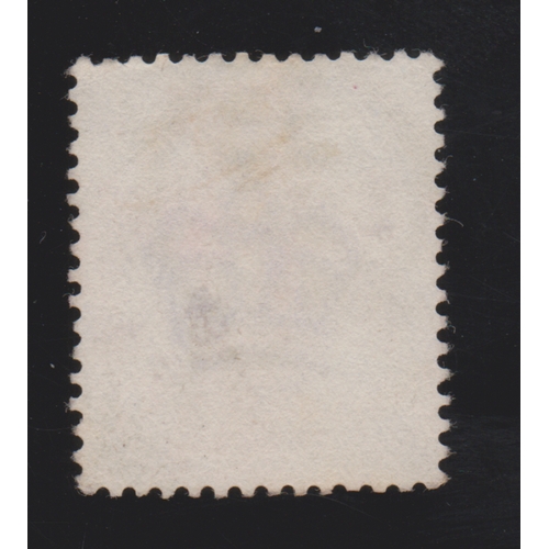 585 - FORGERY / REPLICA / FACSIMILE of Rare GB Gov official stamp with inverted GOVT PARCELS overprint ( o... 