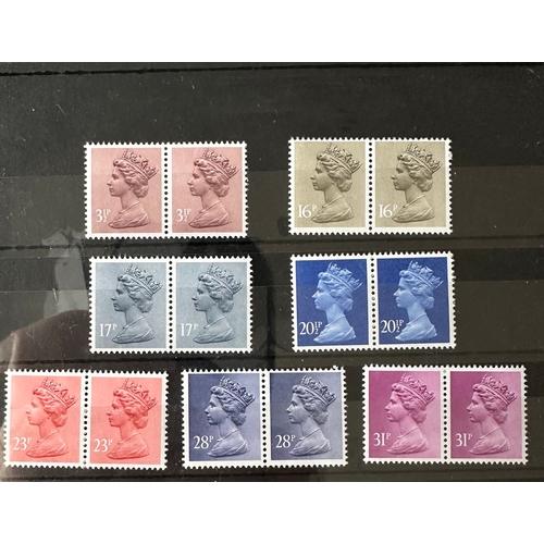 17 - UK GB QEII Machin pairs of stamps