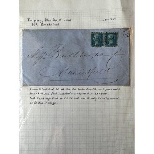 26 - UK Postal History GB QV 1859 entire London to Macclesfield franked by two of twopence Blue plate 7, ... 