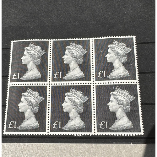 28 - UK GB QEII Block of £1 mint stamps SG 790 1969 large value. Large format Machin defin. a/f