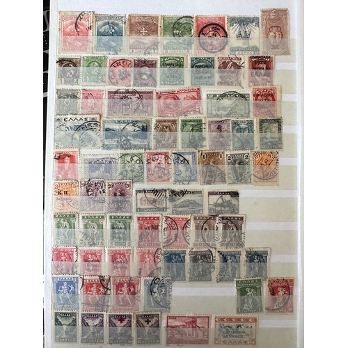 223 - GREECE early to more modern stamps, mint and used overprints on 2 1/2 sides stamp dealer stockleaves