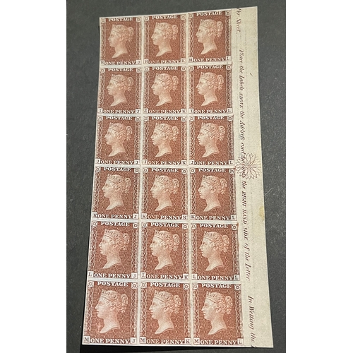 275 - UK GB QV block of 18 mint marginal penny red stars imperforate stamps FORGERY / REPLICA / COPIES a/f