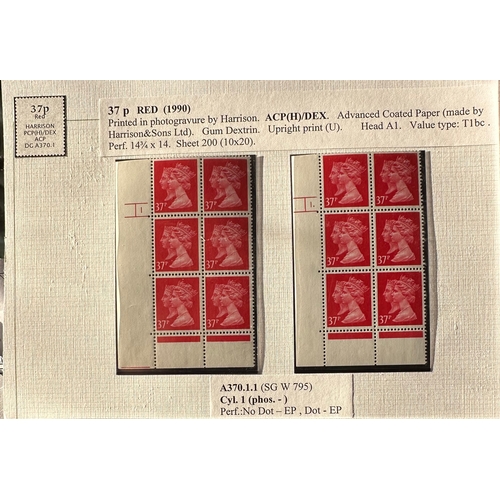 449 - 10 Machin definitive Double Heads cylinder blocks on album sheets, GB QEII, photogravure by Harrison... 