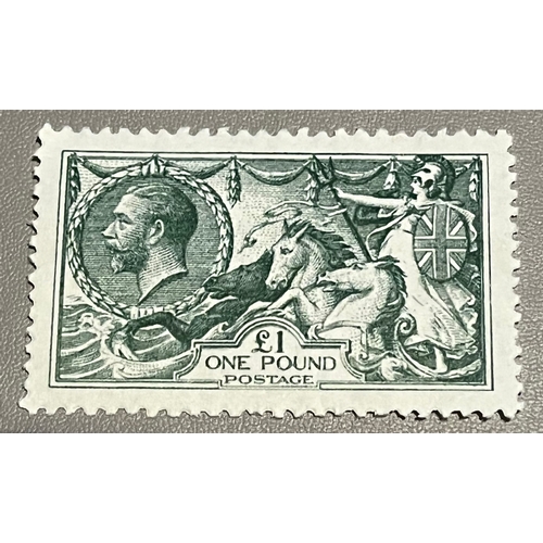 32 - mint Seahorses stamp £1 green GB forgery / facsimile / replica of a very rare stamp with the origina... 