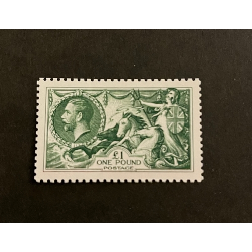 220 - GB KG 1913/14, SG403 Harrison £1 seahorses stamp, fine mint facsimile reproduction ( would have a hi... 