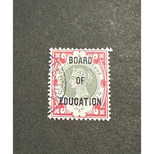 312 - GB QV Board of Education 1 shilling, 1902 overprint stamp, SG082 Green and carmine, VFU Facsimile / ... 