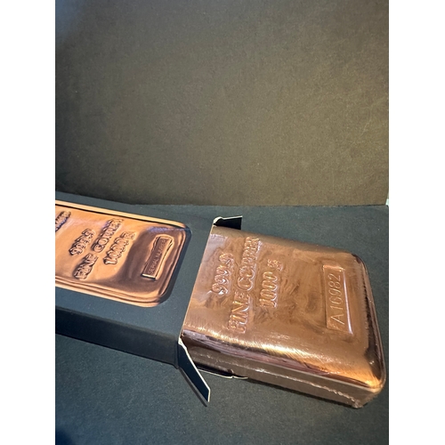 185 - 1 kg Copper Bullion Bar, 999.9 fineness CU