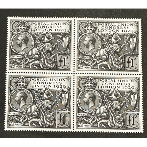 392 - GB 1929 KG Postal Union Congress ( PUC ) stamps block of 4 mint FACSIMILES reproduction / replica