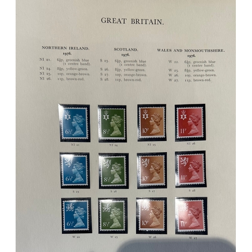 412 - GB Regionals, Channel Isles, Wales, Scotland, Northern Ireland mint stamps KG QEII sets and singles