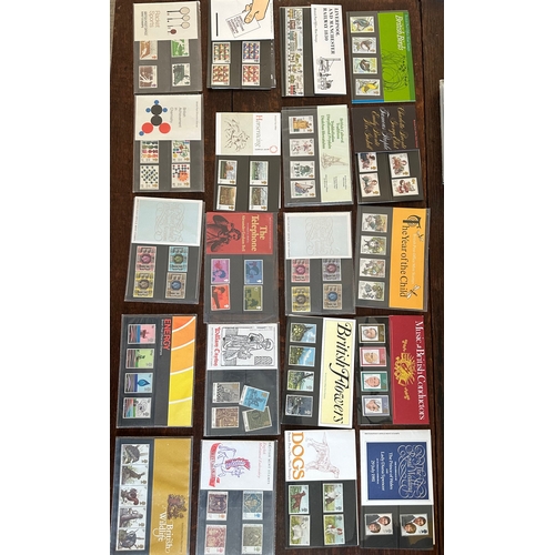 121 - 60 stamp Presentation Packs (inc 1 minisheet) from 1970s 1980s