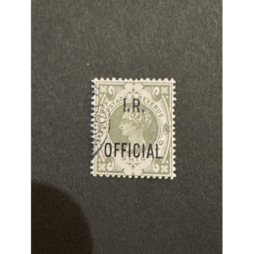 159 - I.R. OFFICIAL 1/- dull green GB QV Facsimile / Forgery / Replica of rare stamp, SG015, a/f ( high ca... 