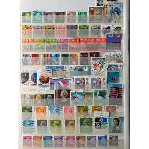 281 - HONG KONG stamps to $20