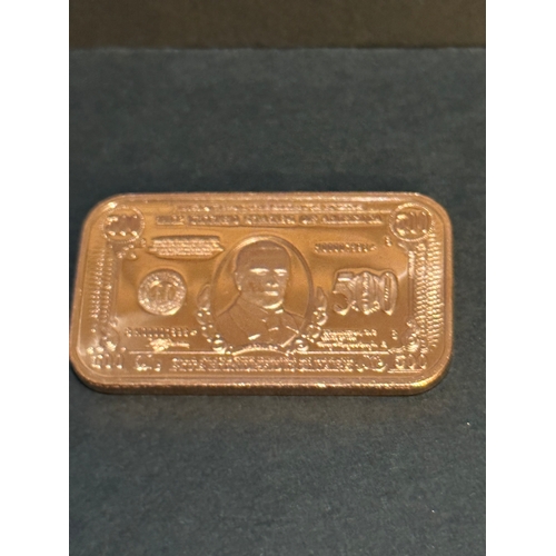 359 - Copper bullion bar