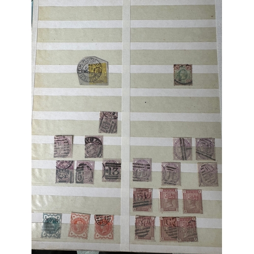 472 - UK GB QV stamp selection on dealer stockleaves c. 1880/81, SG166 High Cat. Value £65 each x 103 tota... 