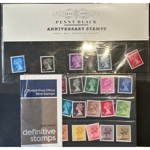 605 - 2 rarer presentation packs of stamps with Machins plus 'Double Heads' QV and QEII and low value defi... 