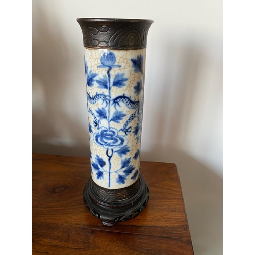 606 - Quinlong Vase 25cm tall a/f some cracks visible inside