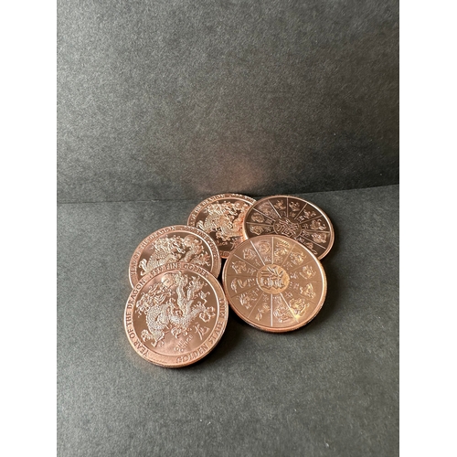 612 - 5 x Year of the Dragon 0.999 fine copper bullion tokens (like coin)