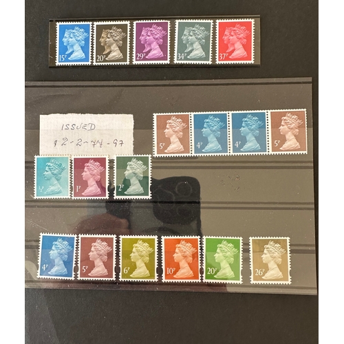 661 - UK GB Machins and 'Double heads' QE & QV mint stamps and strip