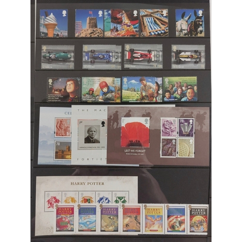 162 - Face value £680 approx. Royal Mail mint NH special commemorative stamps ( virtually all still in cel... 