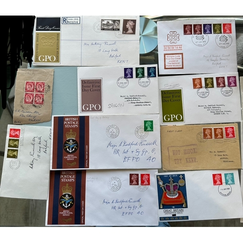 16 - Definitive FDC and Last Day of Sterling covers with Machins stamps being part of small collection of... 
